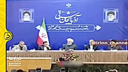 روحانی: خودم هم از تاریخ سهمیه...