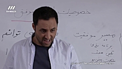 دانلود سریال فوق لیسانسه ها قس...