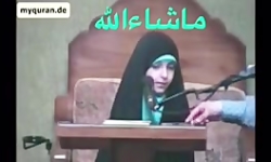 حنانه خلفی ، حافظ کل قرآن