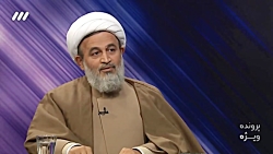 تفسیر پناهیان از ورود سریع رهب...