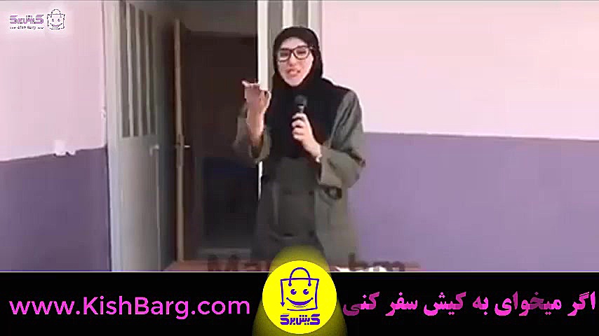 پوستر کوچک