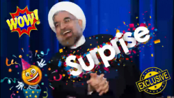 حسن روحانی سورپرایز شد