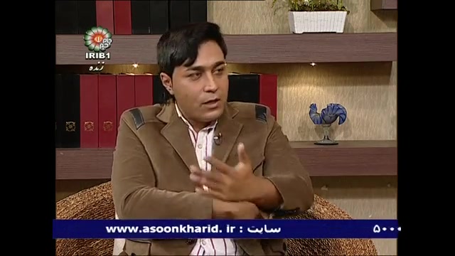 آسون خرید-معرفی روغن شتر مرغ و کرم شترمرغ بویا زمان472ثانیه