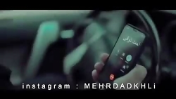 کل کل کردن بهنام بانی احمد ذوق...