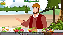آموزش زبان انگلیسی (فارسی و ان...