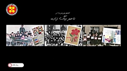 سریال طنز - فوق لیسانسه ها - ق...