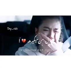 میکس عاشقانه سریال ترکی