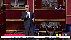 کنایه های تند مهران مدیری به ر...