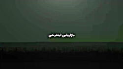 اکسپلور اینستاگرام: چگونه عکس...