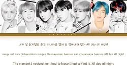 موزیک make it right از bts