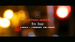 تیزر آهنگ جدید آریو حجتی