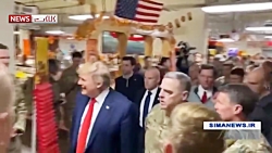 سفر چراغ خاموش ترامپ به افغانس...