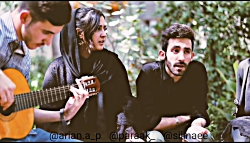 وقتی پریسامون می خونه