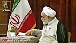 قرائتی / نشانههای توحید در زن...