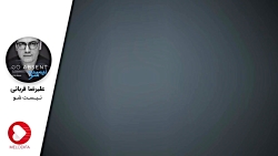 موسیقی سنتی علیرضا قربانی - نی...