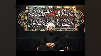 آیت الله محمد مهدی طوبائی . سخنرانی . ولایت تکوینی مادر امام باقر 96.1.8 اکستنشن تاج دندان