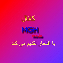 قسمت بعدی سریال teen titans