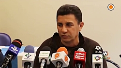 کنفرانس خبری پیش از دیدار سپاه...