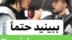 دوربین مخفی چاقوکشی