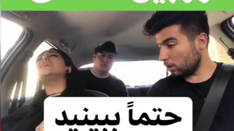 دوربین مخفی زایمان در ماشین