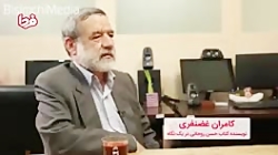 #سیاسی#روحانی_باید_استیضاح_شود...