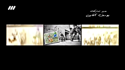 سریال فوق لیسانسه ها - قسمت 10...