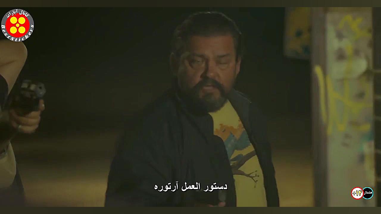 فیلم - Among Thieves 2019 - در جمع دزدها - زیرنویس فارسی زمان5722ثانیه