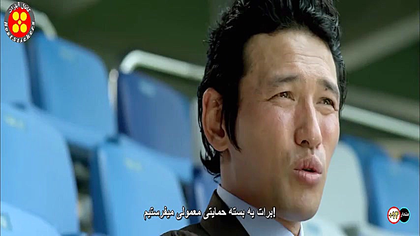 فیلم - New World 2013 - دنیای جدید - زیرنویس فارسی زمان7994ثانیه