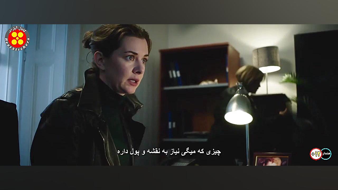فیلم - Sacrifice 2016 - قربانی - زیرنویس فارسی زمان5386ثانیه