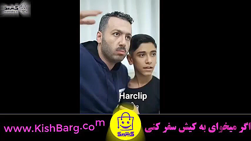 پوستر بزرگ