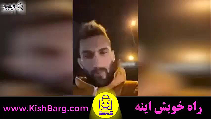 پوستر بزرگ