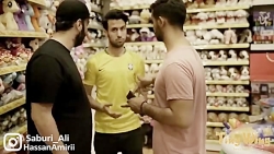 علی صبوری فرستادن نفوذی