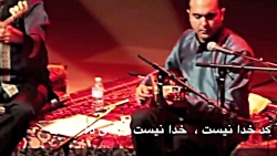 کدخدایی که خیال کرده خدای ده م...