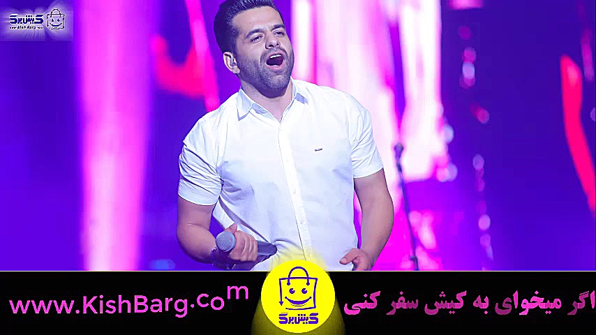 پوستر بزرگ