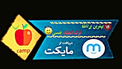 بهترین برنامه ترک خودارضایی( ب...