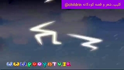 #کلیپ #شاد #موزیکال #حسنی مهمو...