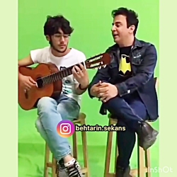 عمو پورنگ هم خواننده شد/: