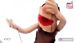 لقمه شو WE WEII ROCK YOU