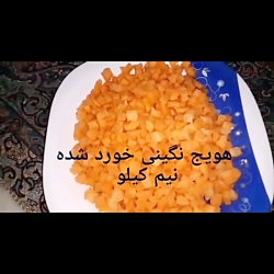 ترشی گل کلم مشهدی یا ترشی گوجه