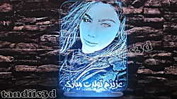 تندیس چهره سایز 30 ریموت دار