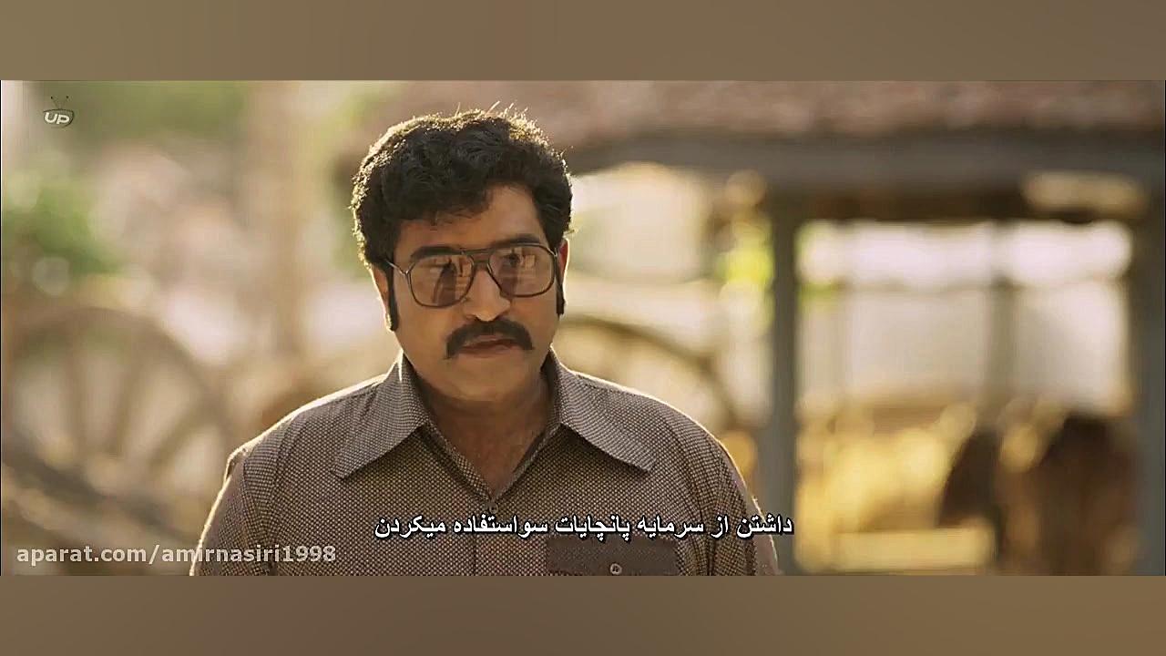 فیلم تئاتر Rangasthalam 2018 زمان8281ثانیه