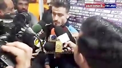 صحبتهای وریا غفوری پس از دیدار...