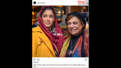 همبازی شدن گوهر خیراندیش با با...