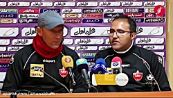 نشست خبری قبل از بازی پرسپولیس...