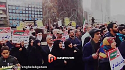 ️انقلابیون معترض/نصر تی وی