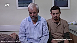 سریال فوق لیسانسه ها  قسمت 22...