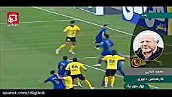 انتقاد فنایی از نحوه داوری باز...