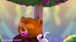 ترانه کودکانه با موضوع "ایا شم...