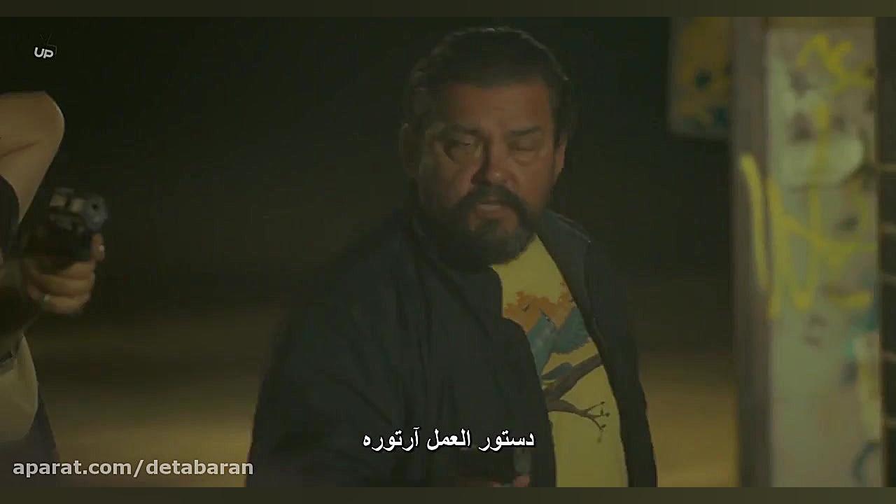 فیلم اکشن - Among Thieves 2019 در جمع دزدها - زیرنویس زمان5722ثانیه