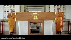 سینمایی چهارانگشت